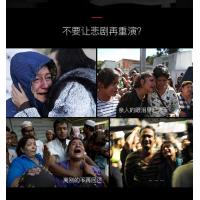 你必须掌握的5个火灾逃生技能