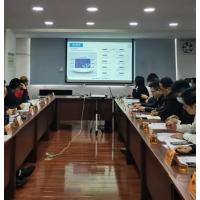参加船舶配套供需信息平台建设研讨会
