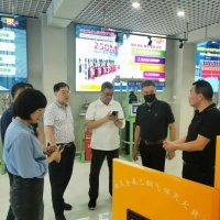 广东船协瑞港消防推进船舶配套供需对接会精神，落实对接工作