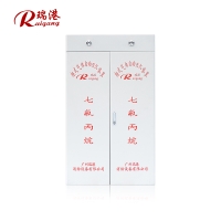 七氟丙烷的有效期是多久呢？