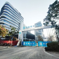 中山三院岭南医院二期工程落成，瑞港消防提供一站式消防安全保障