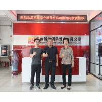政企联动，共筑粤港澳大湾区安全防线 | 南沙区东涌商会领导莅临瑞港消防考察交流