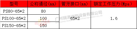 163074277050659b.jpg
