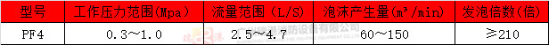 16307409820f18fc.jpg