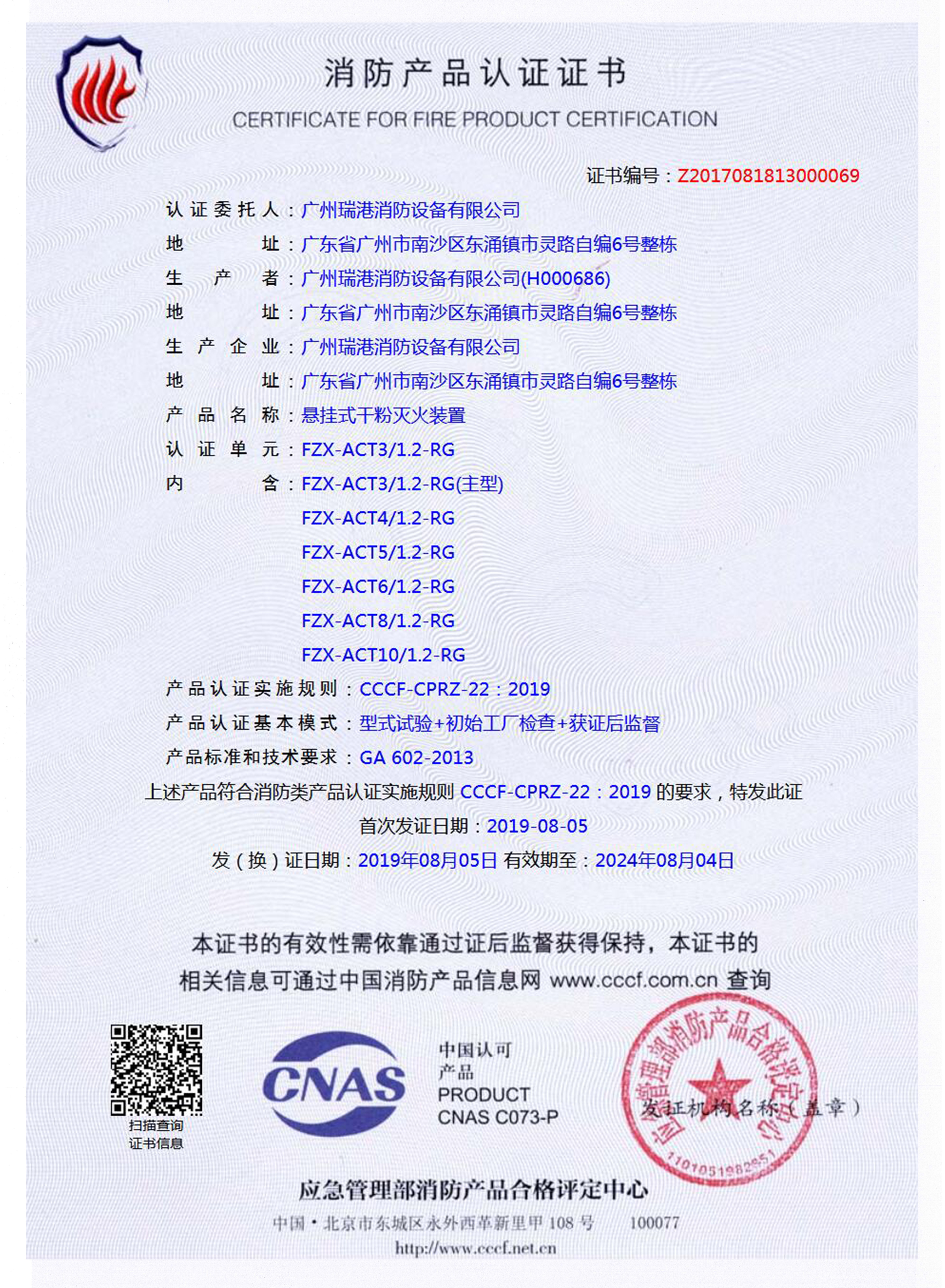 1650442809885252.jpg