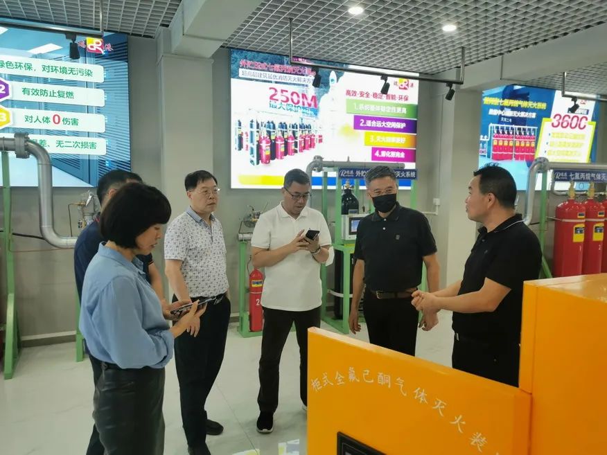 广州瑞港消防设备有限公司