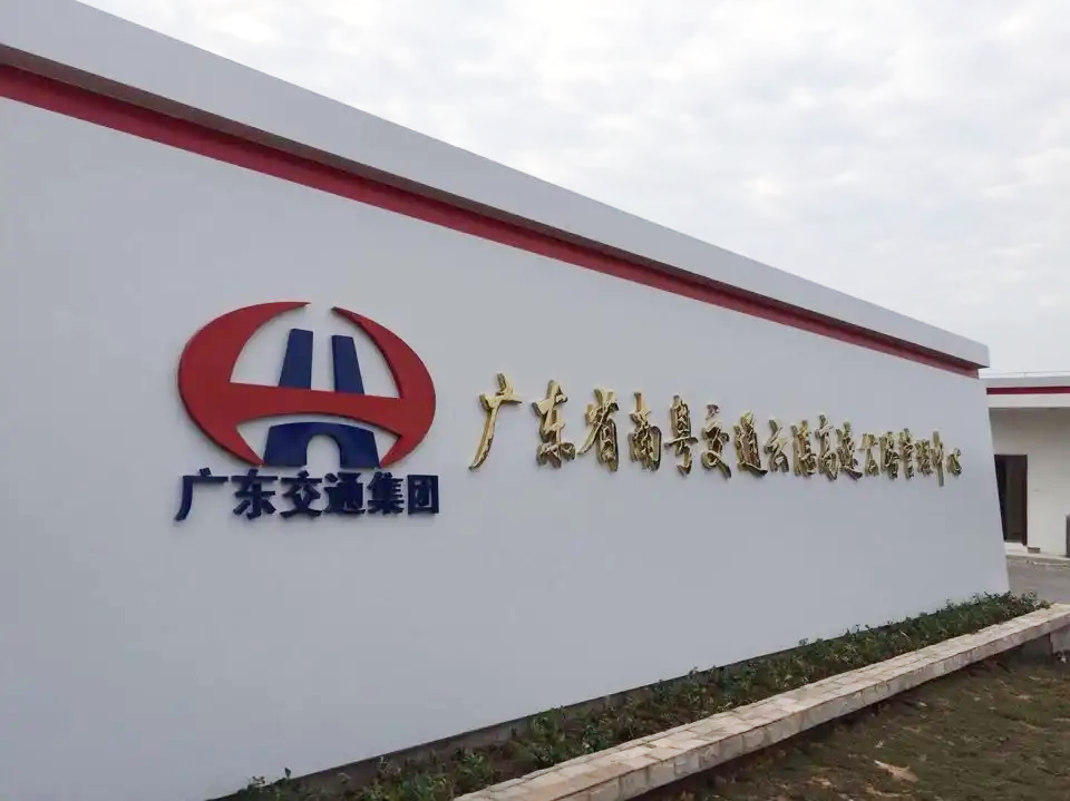 消防气瓶检测,消防气瓶检验,消防钢瓶检测,消防钢瓶检验,广州消防气瓶检测机构,广州消防气瓶检验机构,广州消防钢瓶检测公司,广州消防钢瓶检验公司,广东省消防气瓶检测单位,广东省消防气瓶检验单位,深圳消防气瓶检测,东莞消防气瓶检验,佛山消防钢瓶检测,珠海消防气瓶检测