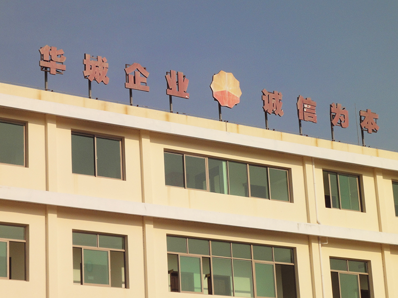 瑞港消防集研发、生产、销售和服务一体专业从事现代工业消防自动灭火产品制造的企业，是中国消防行业灭火产品种类较全的科技型企业。拥有气体灭火，七氟丙烷气体灭火，高压细水雾灭火，泡沫灭火，厨房灭火等多个生产试验基地。