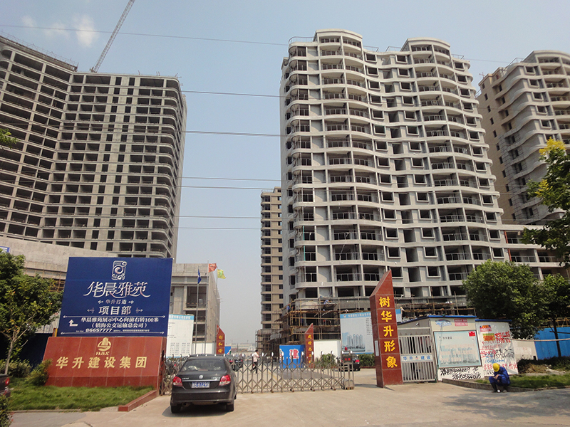 瑞港消防集研发、生产、销售和服务一体专业从事现代工业消防自动灭火产品制造的企业，是中国消防行业灭火产品种类较全的科技型企业。拥有气体灭火，七氟丙烷气体灭火，高压细水雾灭火，泡沫灭火，厨房灭火等多个生产试验基地。