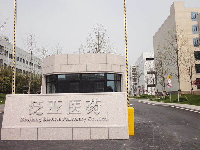 瑞港消防集研发、生产、销售和服务一体专业从事现代工业消防自动灭火产品制造的企业，是中国消防行业灭火产品种类较全的科技型企业。拥有气体灭火，七氟丙烷气体灭火，高压细水雾灭火，泡沫灭火，厨房灭火等多个生产试验基地。