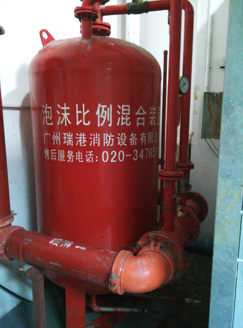 瑞港消防集研发、生产、销售和服务一体专业从事现代工业消防自动灭火产品制造的企业，是中国消防行业灭火产品种类较全的科技型企业。拥有气体灭火，七氟丙烷气体灭火，高压细水雾灭火，泡沫灭火，厨房灭火等多个生产试验基地。