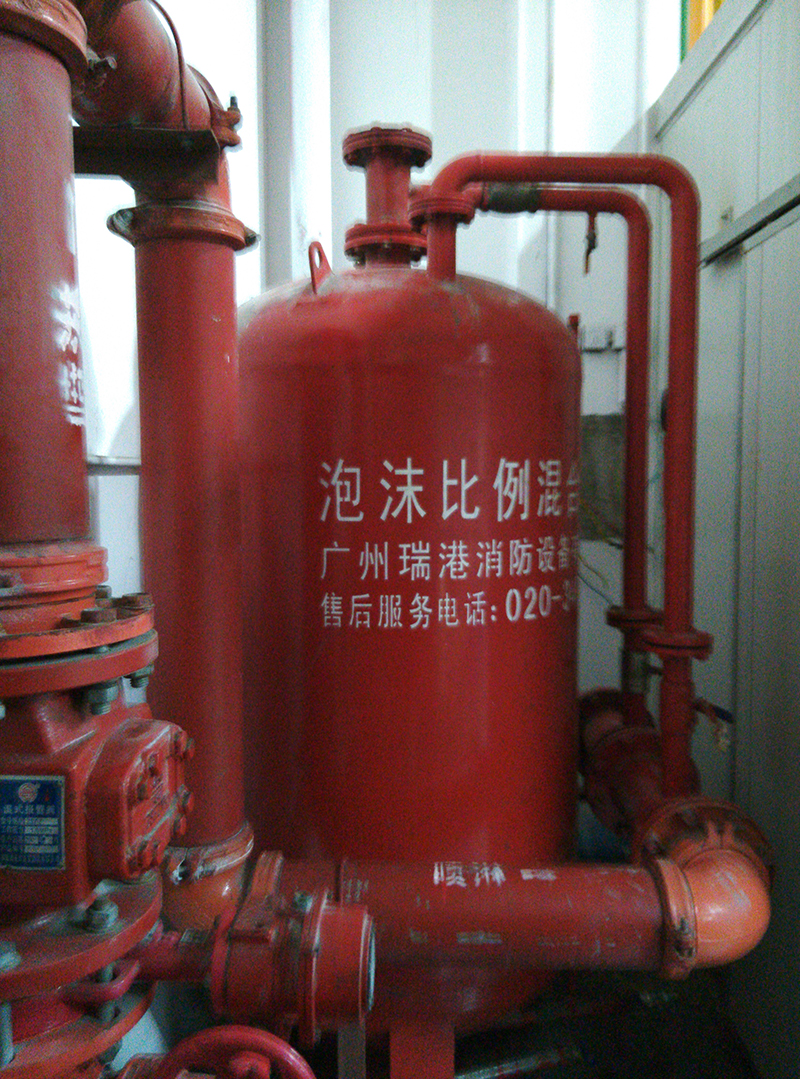 瑞港消防集研发、生产、销售和服务一体专业从事现代工业消防自动灭火产品制造的企业，是中国消防行业灭火产品种类较全的科技型企业。拥有气体灭火，七氟丙烷气体灭火，高压细水雾灭火，泡沫灭火，厨房灭火等多个生产试验基地。