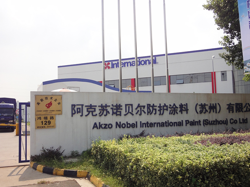 气体灭火设备厂家,七氟丙烷气体灭火,高压细水雾灭火,厨房灭火装置厨房设备,灭火泡沫灭火,厨房灭火,IG541混合气体灭火系统,悬挂式气体灭火装置,全氟己酮灭火装置,瑞港消防,气体自动灭火设备,气体灭火装置厂家