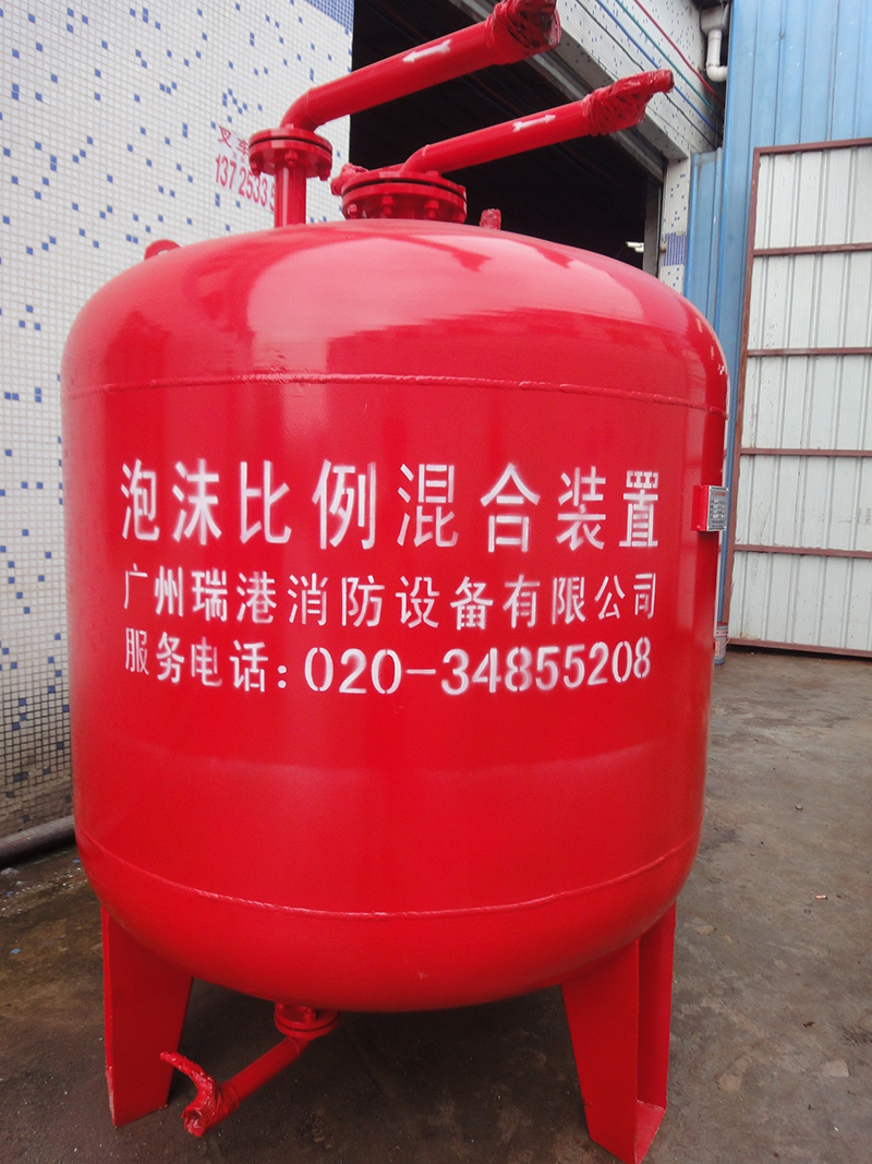 气体灭火设备厂家,七氟丙烷气体灭火,高压细水雾灭火,厨房灭火装置厨房设备,灭火泡沫灭火,厨房灭火,IG541混合气体灭火系统,悬挂式气体灭火装置,全氟己酮灭火装置,瑞港消防,气体自动灭火设备,气体灭火装置厂家