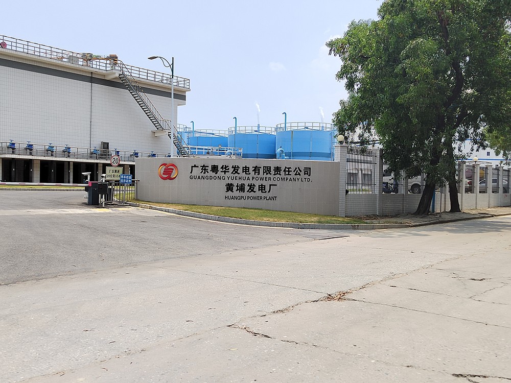 消防气瓶检测,消防气瓶检验,消防钢瓶检测,消防钢瓶检验,广州消防气瓶检测机构,广州消防气瓶检验机构,广州消防钢瓶检测公司,广州消防钢瓶检验公司,广东省消防气瓶检测单位,广东省消防气瓶检验单位,深圳消防气瓶检测,东莞消防气瓶检验,佛山消防钢瓶检测,珠海消防气瓶检测