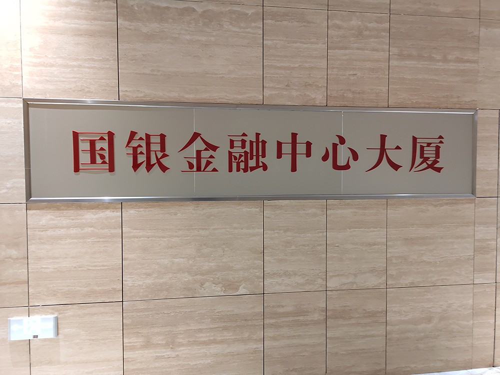 消防气瓶检测,消防气瓶检验,消防钢瓶检测,消防钢瓶检验,广州消防气瓶检测机构,广州消防气瓶检验机构,广州消防钢瓶检测公司,广州消防钢瓶检验公司,广东省消防气瓶检测单位,广东省消防气瓶检验单位,深圳消防气瓶检测,东莞消防气瓶检验,佛山消防钢瓶检测,珠海消防气瓶检测