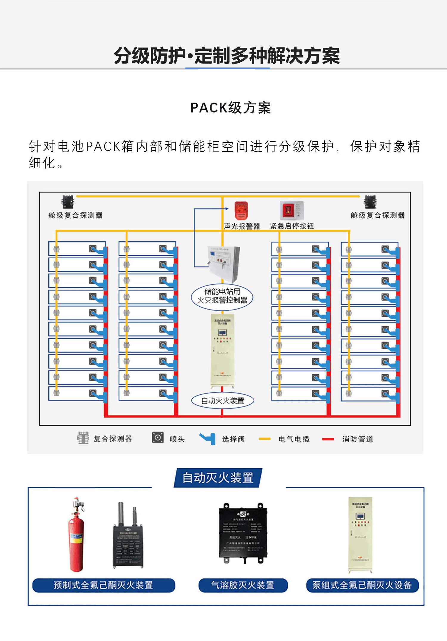 PACK?????????.jpg