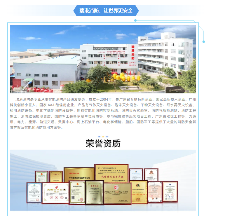 微信图片_20250616101147.png