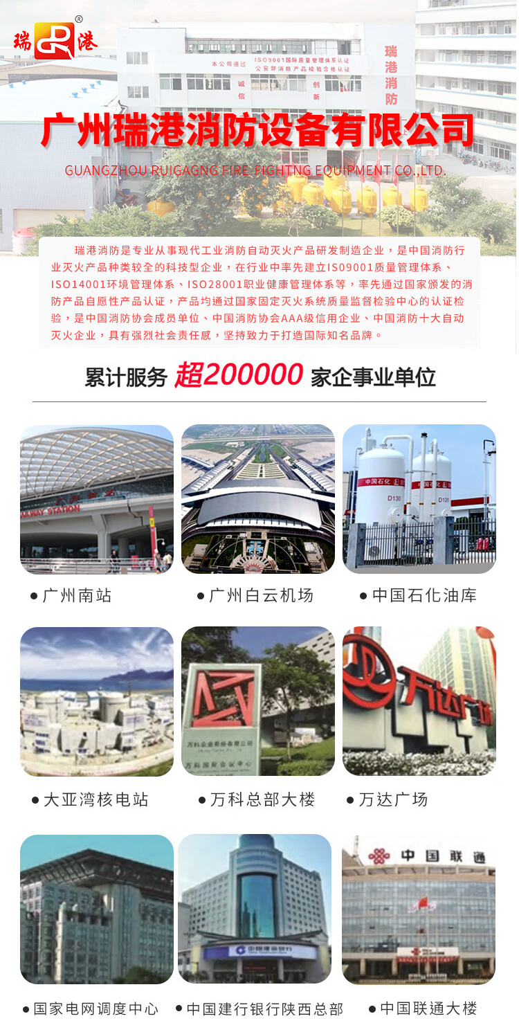详情_001_01.jpg