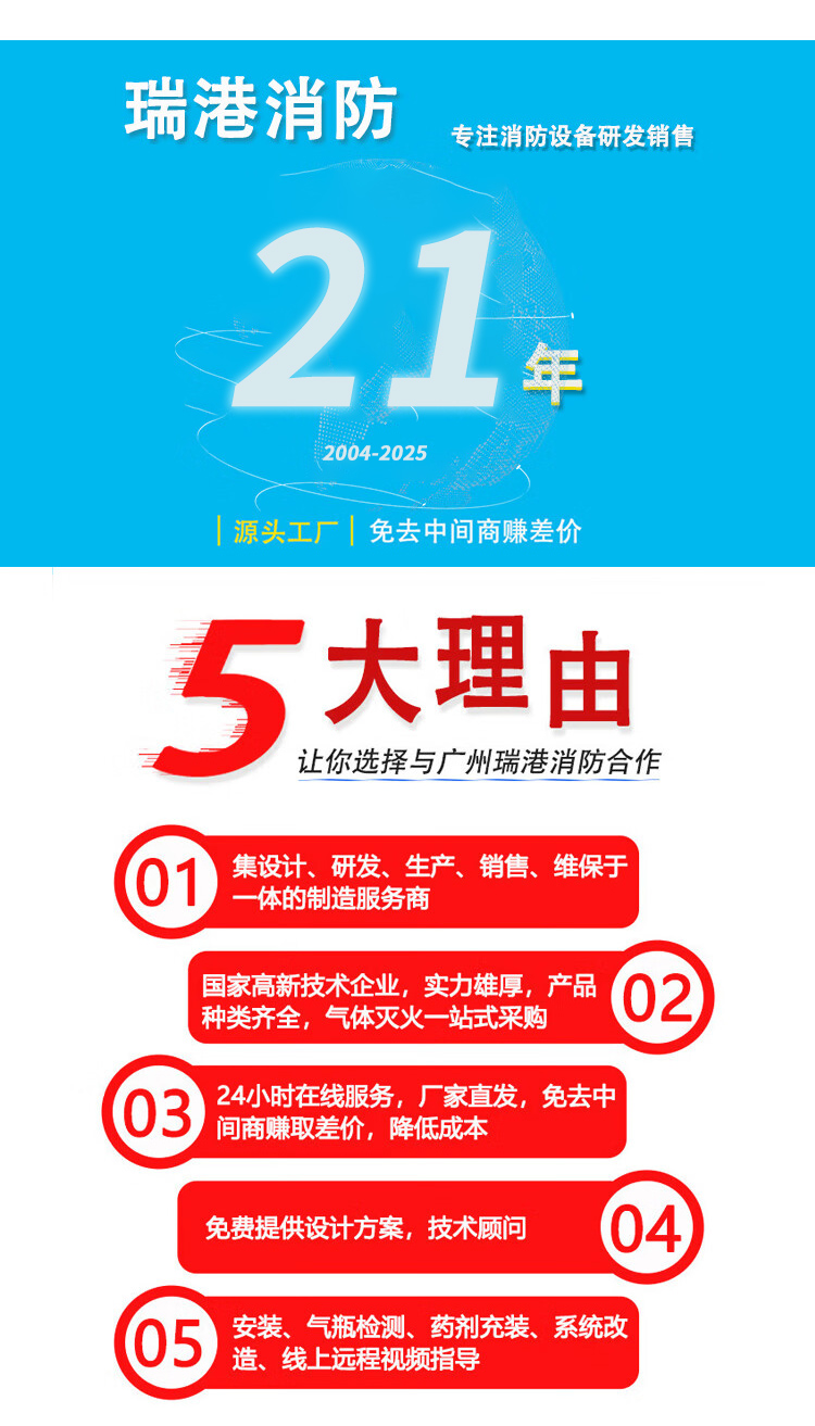 详情_001_03.jpg