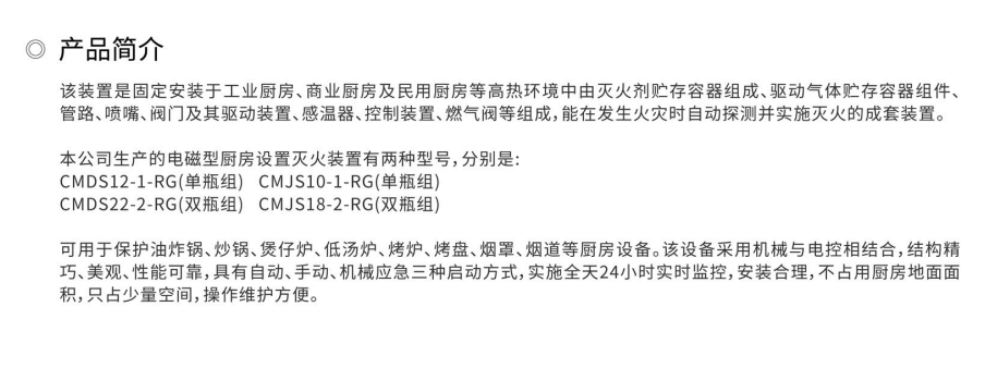 0afd248663be424669746094334ea19.png