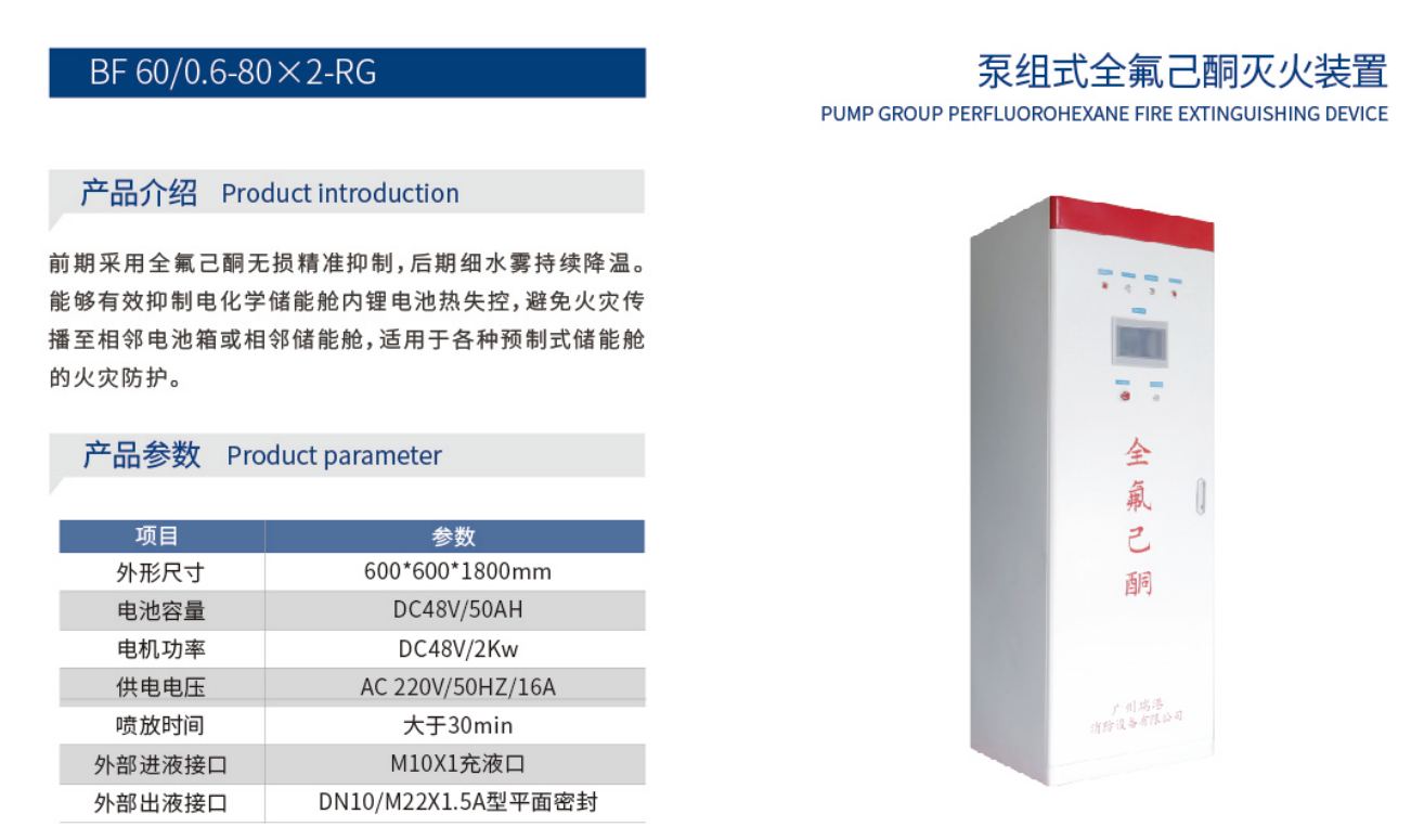 c6deed9d1943f405a5cb1111b759c62.png