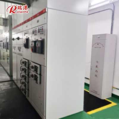 单柜式七氟丙烷气体灭火装置