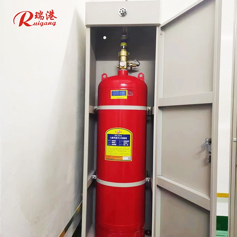 单柜式七氟丙烷气体灭火装置