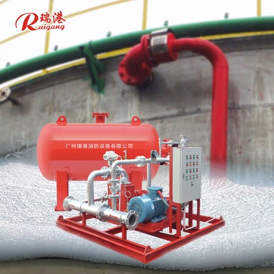 平衡式泡沫比例混合装置+泡沫罐