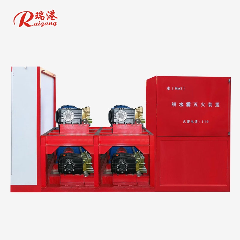 预作用细水雾灭火系统