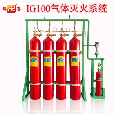 IG100气体灭火装置