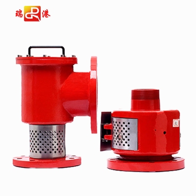 低倍数空气泡沫产生器（立式）