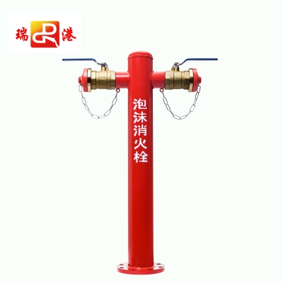 泡沫消火栓