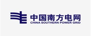 中国南方电网