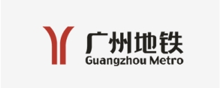 广州地铁