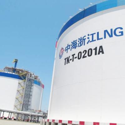 【泡沫灭火】中国海油油库罐区
