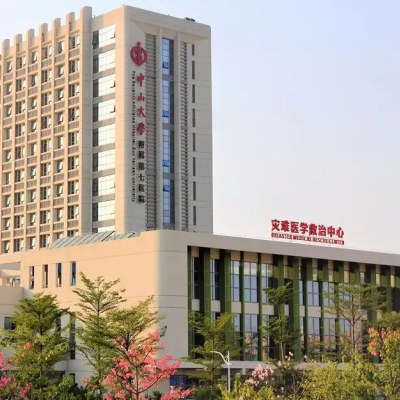 【气瓶检测】中山大学附属第七医院