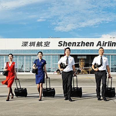 【气瓶检测】深圳航空