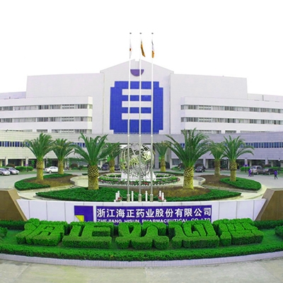 【泡沫灭火】海正药业
