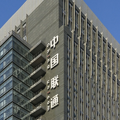 【气体灭火】中国联通中深机房管网式七氟丙烷